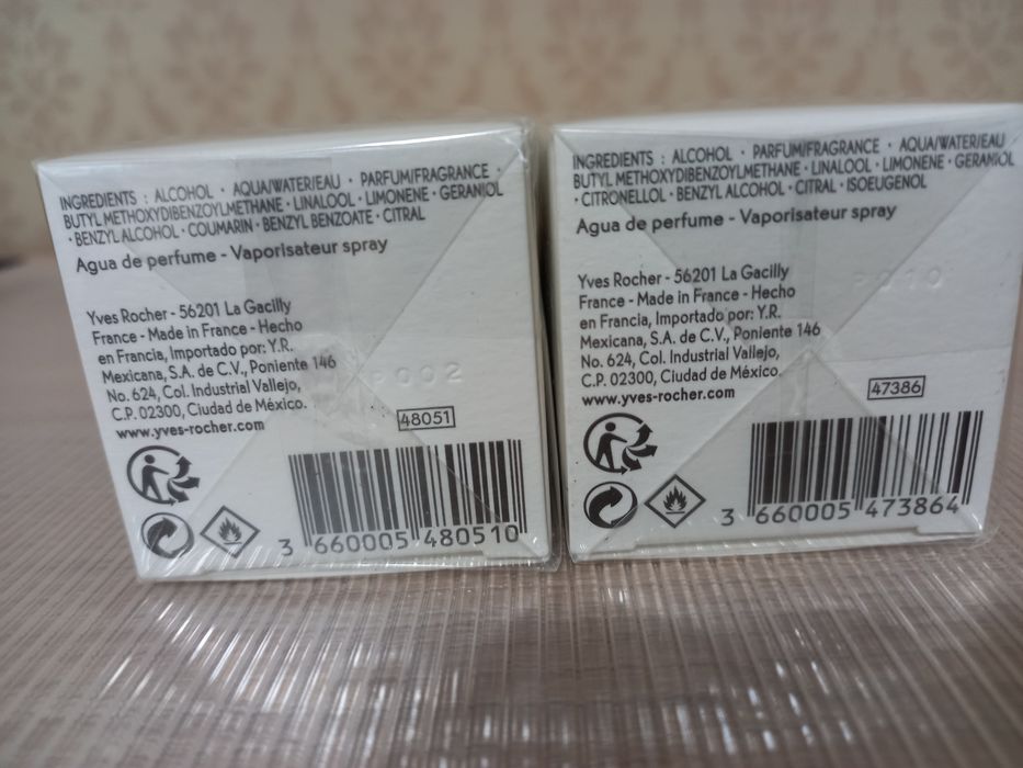 Parfum Yves Rocher So Elixir та інші Самовивіз Київ