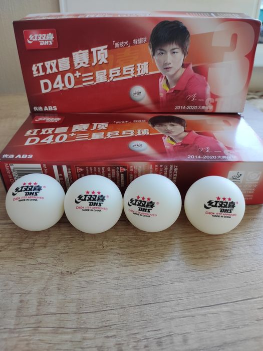 Мячи DHS 3*** ITTF для настольного тенниса