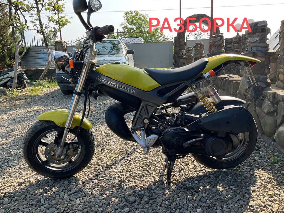 Пластик голова б у на honda dio 35 zx af27 af18 tact 51 lead 90 af48 gorno