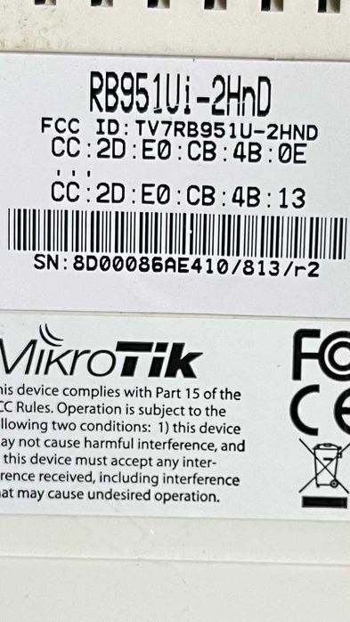Маршрутизатор роутер MikroTik RB951Ui-2HnD вживаний