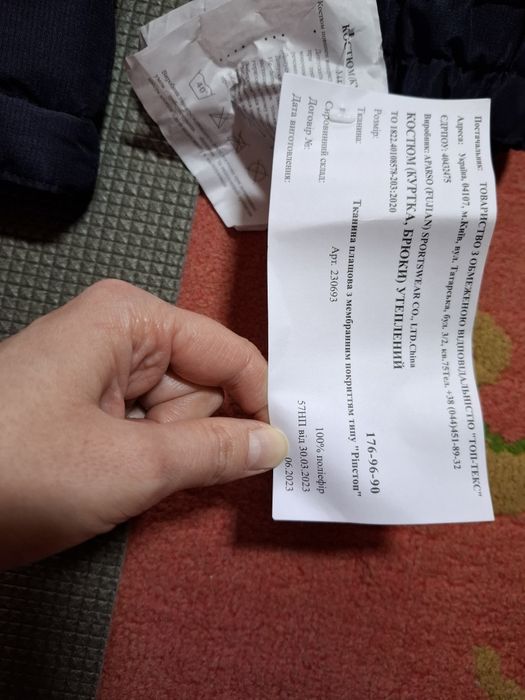 Новий чоловічий бушлат темно-синього кольору, теплий, розмір48 зріст4