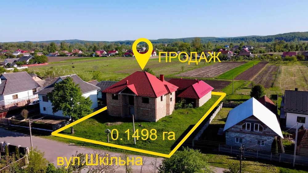 Продаю будинок с. Королівка