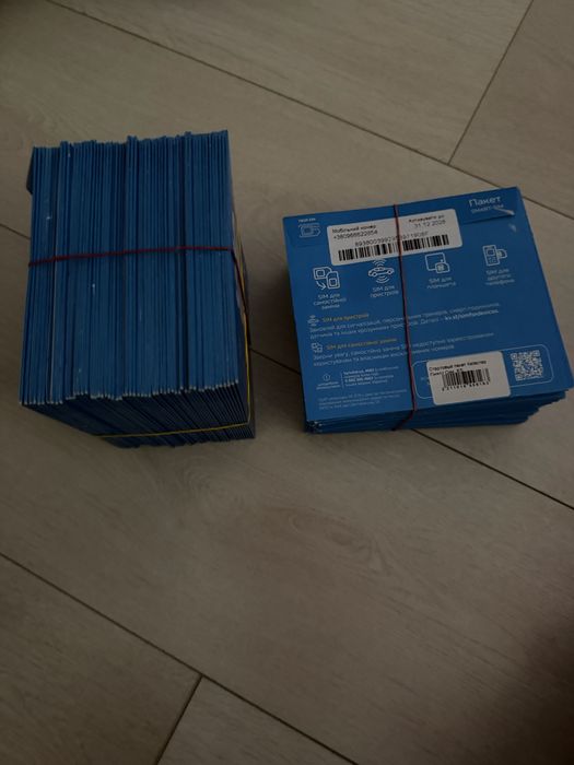 сімкарти київстар smart sim , нові