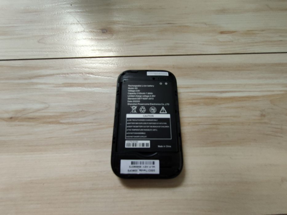 Modem LTE Tenda 4G z funkcją NAS i slotem na kartę microSD