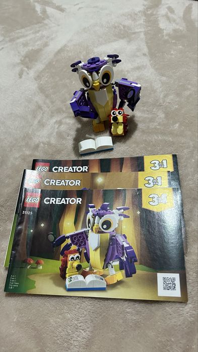 LEGO Creator Criaturas Imaginárias da Floresta ( 31125)