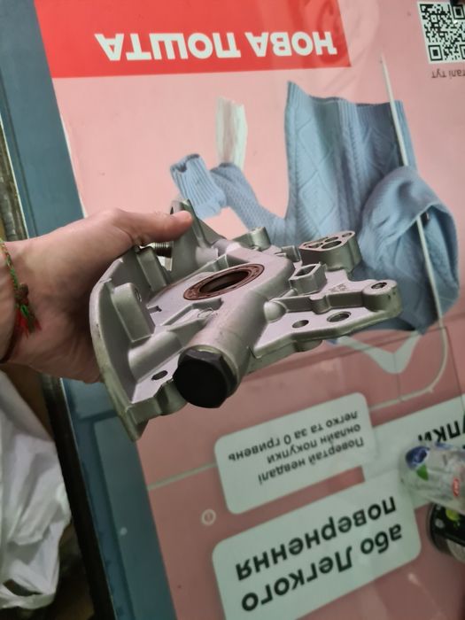 Масляний насос/ Помпа масла  Опель Омега/Вектра/ Opel Omega/Vectra/Ast