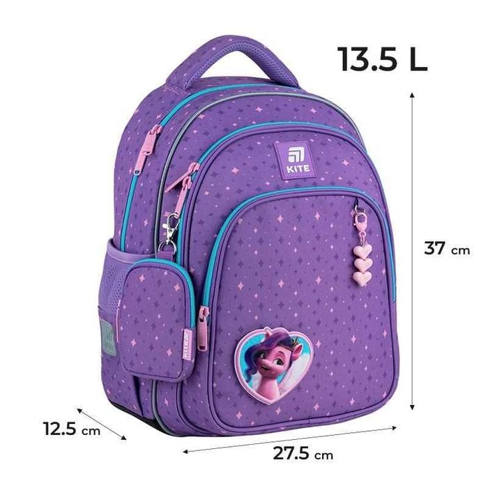 Шкільний рюкзак Kite Education 763S пенал сумка