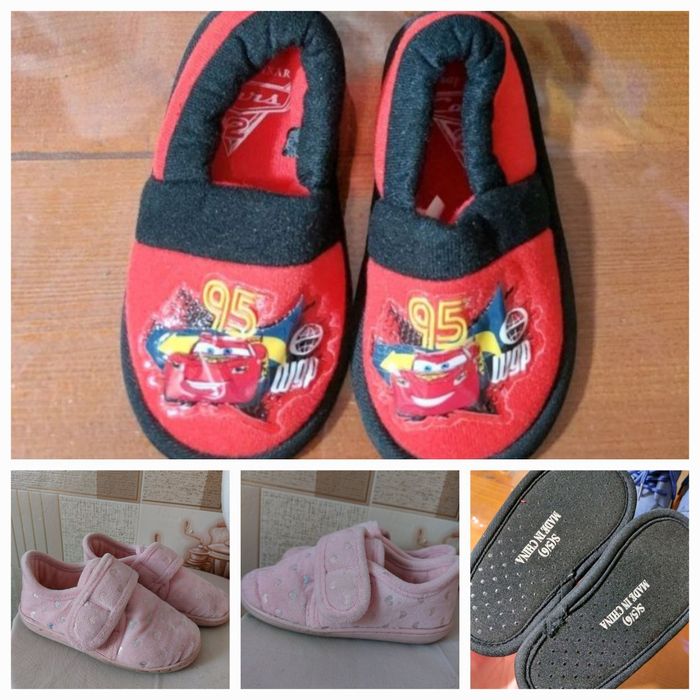 Тапочки детские красные, новые