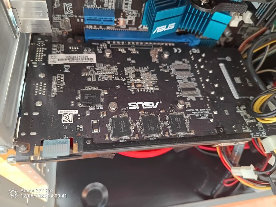 Системник для ПК