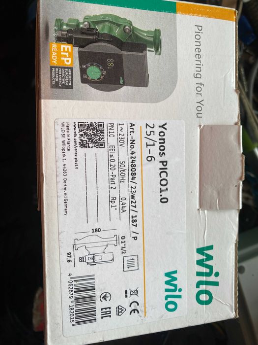 pompa do pieca co wilo