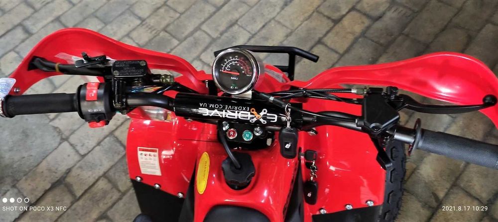 Квадроцикл бензиновый детский SOKMOTO 110 куб. на 5-11 лет.