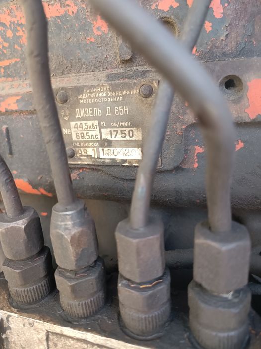 Трактор ЮМЗ-6 обмін