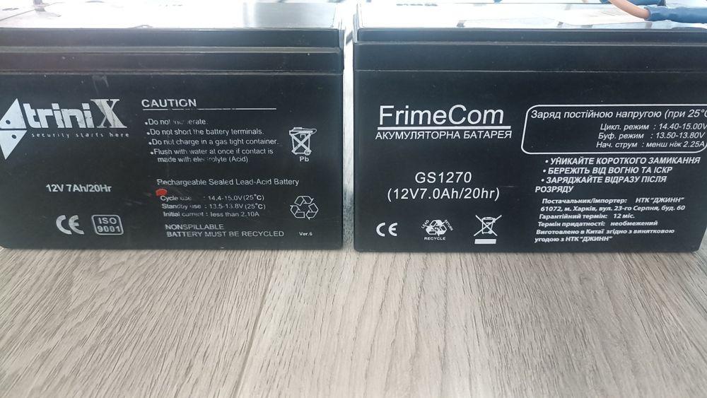 APC Back-UPS ES 525