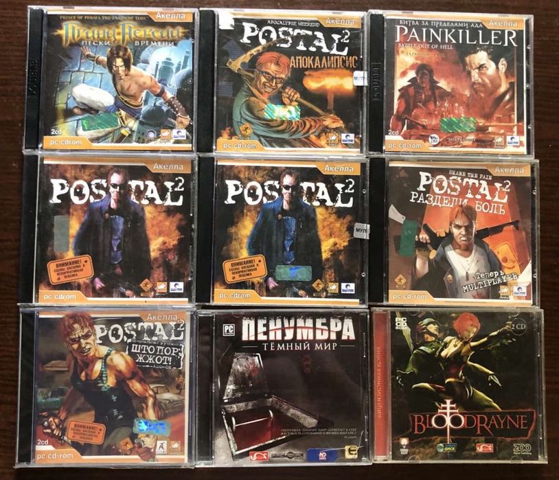 Добірка на ПК: Silent Hill Doom Postal Painkiller Ufo Resident Evil Обитель Зла Getting Up, Братья Пилоты, Сибирь Cold Fear StarCraft Dino Crisis