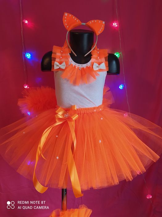 Костюм Лисички Білочки