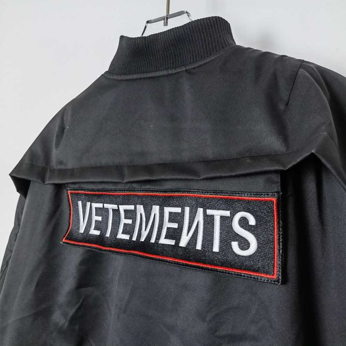 Бомбер VETEMENTS Police (В Наличии М, Л, ХЛ)