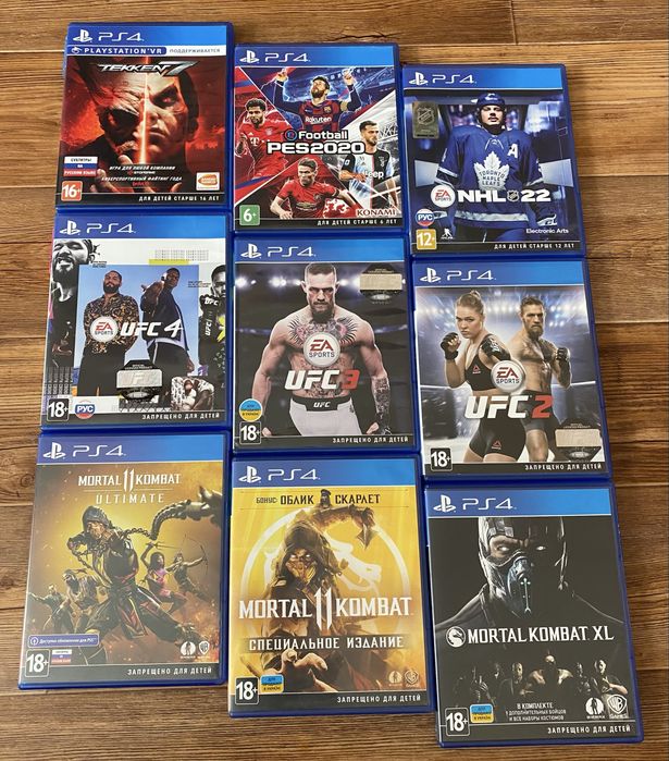 Sony PS4: UFC 4, Need for Speed, Gran Turismo, Mortal Kombat, Tekken
