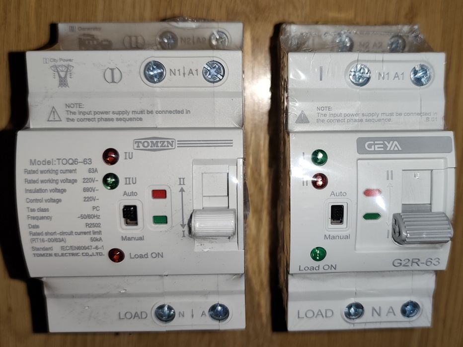 АВР   Geya G2R - 63А