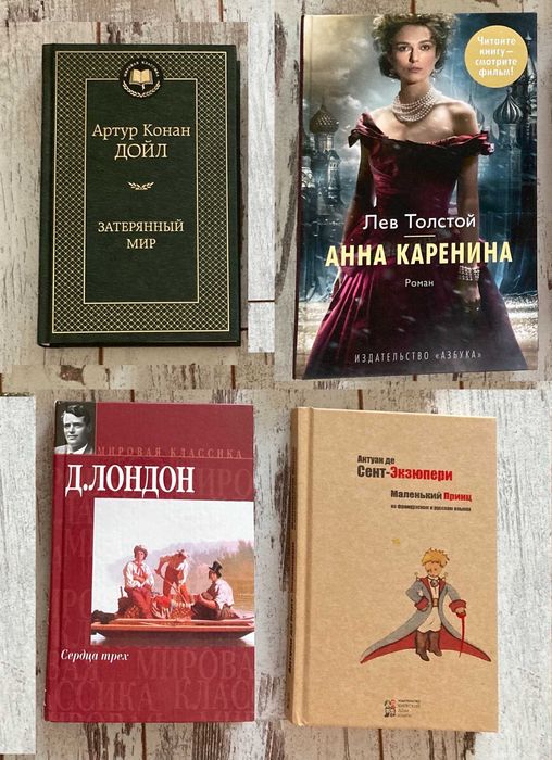 Книга Ш. Харрис: Вампирские тайны. Окончательно мертв