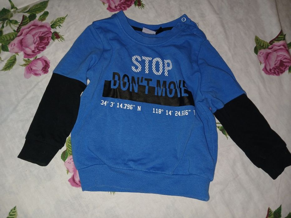 Кофта трикотажна, двохнитка.