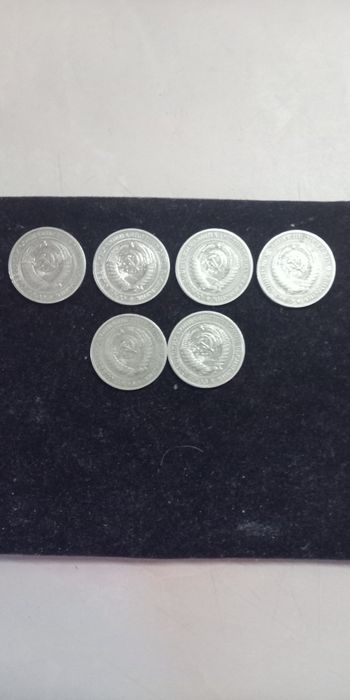 Продам советские рубли.