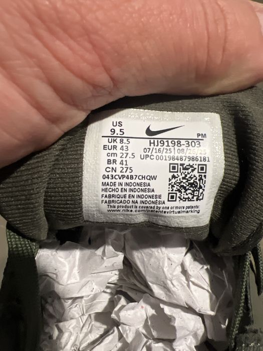 Кросівки Nike Revolution 8 43 р.