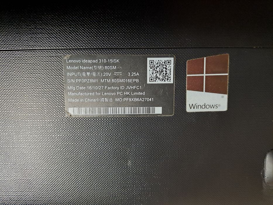 Lenovo ideapad 310-15 ISK