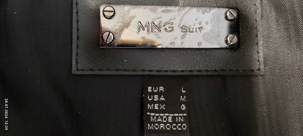 Пальто Mango розмір L