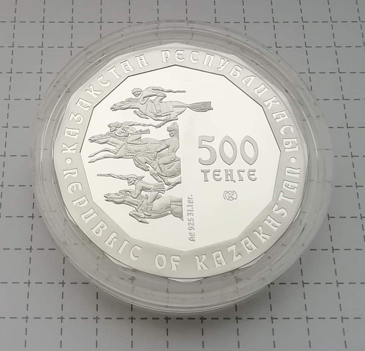 Казахстан. 500 тенге 2007р. Срібло. Пруф. Золото Номадів - Перстень.