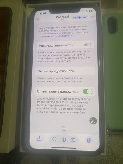 Iphone xs max 256Gb Gold
