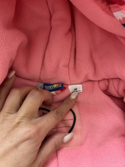 Комбінезон Lupilu 92