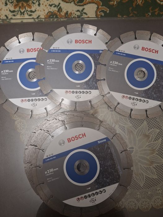 Продам диски Bosch Stone