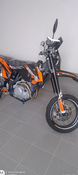 Продам мотоцикл .Геон GNS Daka300R на мотардах.