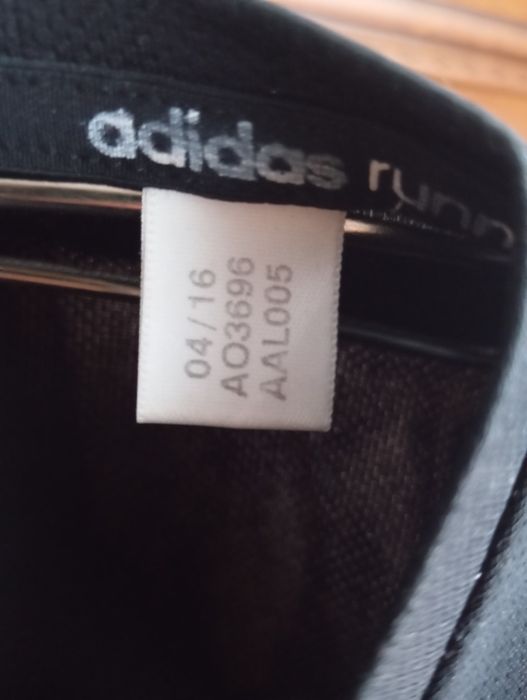 Лонгслів  Adidas