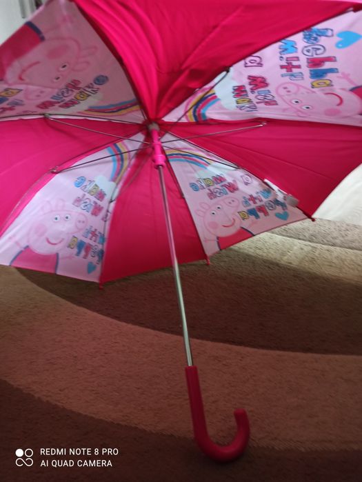 Parasol dziecięcy