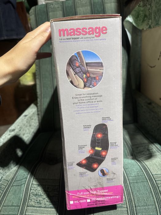 Масажна накидка з підігрівом  для дому авто офісу UKC Massage Robot