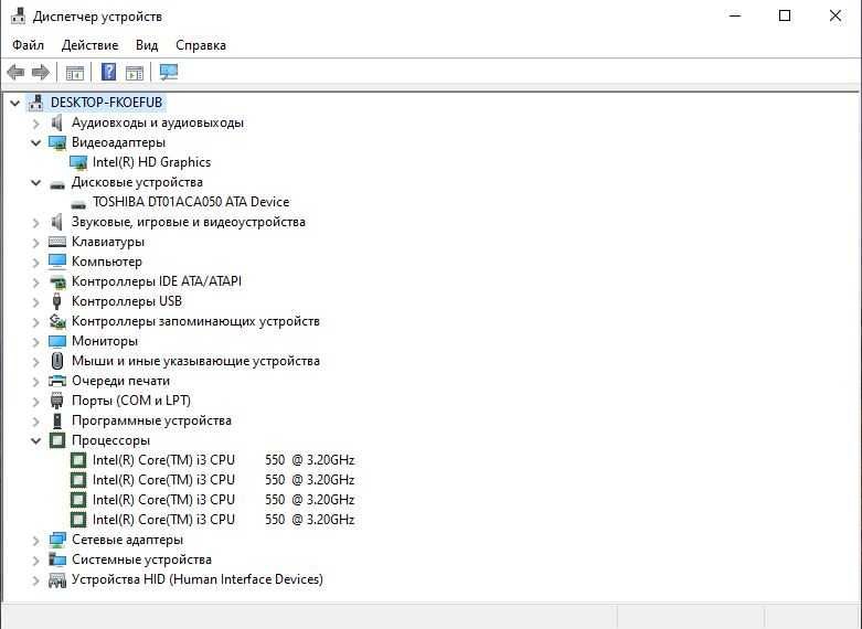 Продам комп'ютер.
