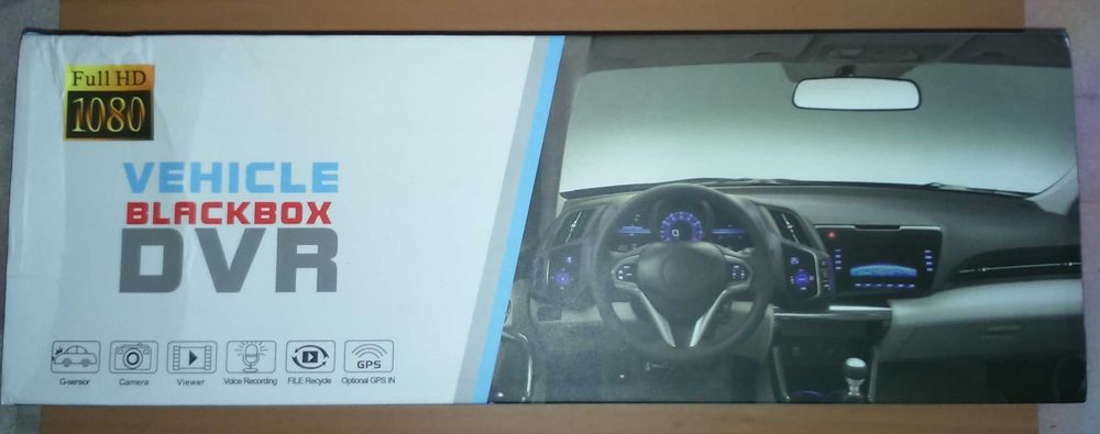 Dual Camera Auto DVDR