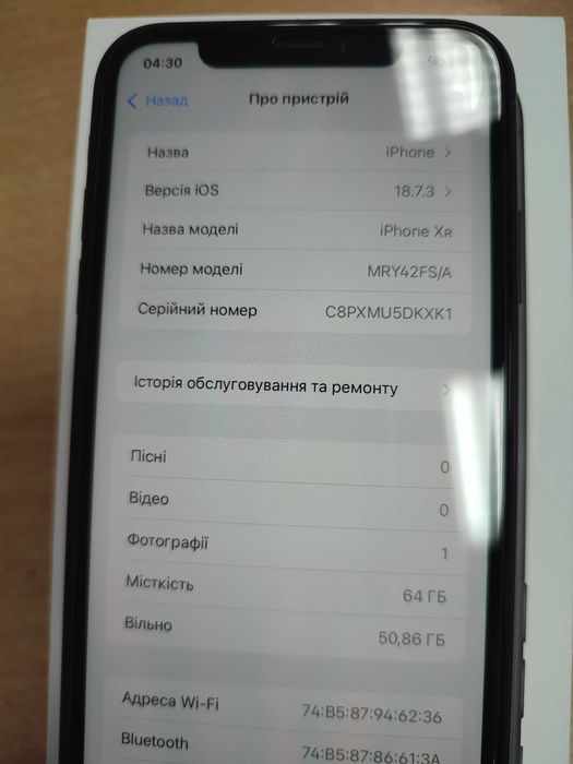 Iphone Xr Black 4/64+ чохли