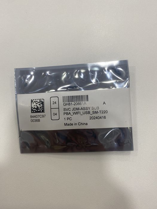 Conector carga samsung t220 A7 lite