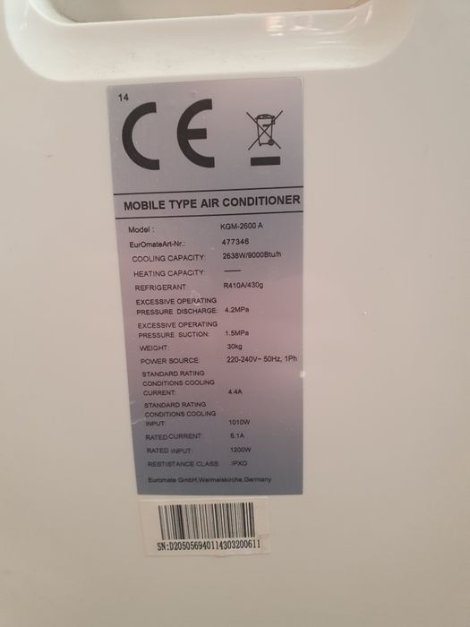 Мобільний кондиціонер