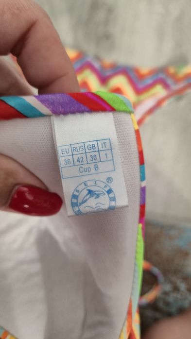 Strój kąpielowy Calzedonia S