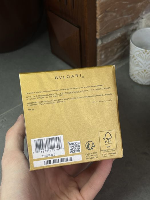 Духи чоловічі Bvlgari Tygar Le Gemme. Парфуми Булгарі Тайгер 125 мл