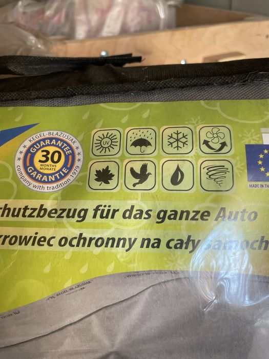 Продам чехол для автомобиля