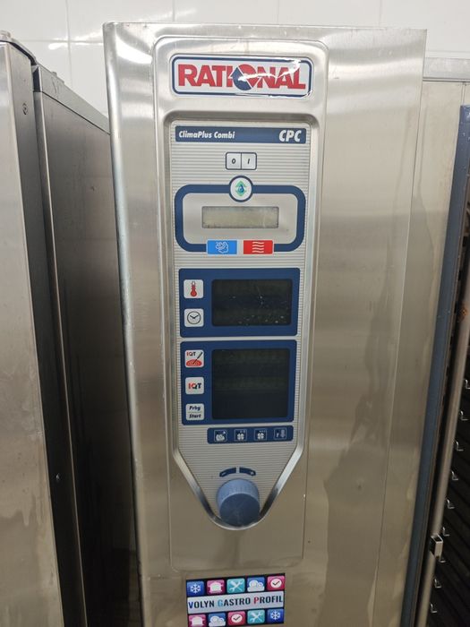 Пароконвектомат 20 рівнів Rational CPC 201