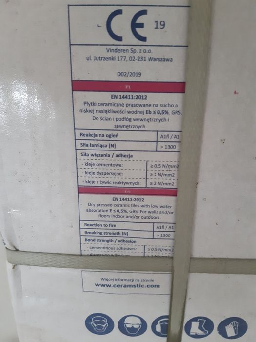 Плитка Ceramstic 60*60