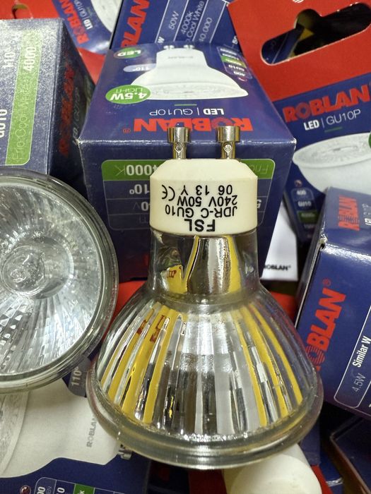 Lâmpadas GU10 halogéneo 50w