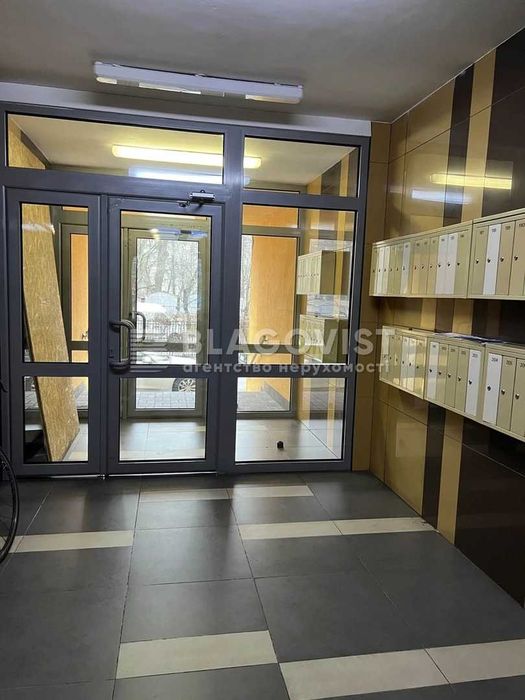 Продаж Новобудова  ЖК "Комфорт Таун" Місто в місті