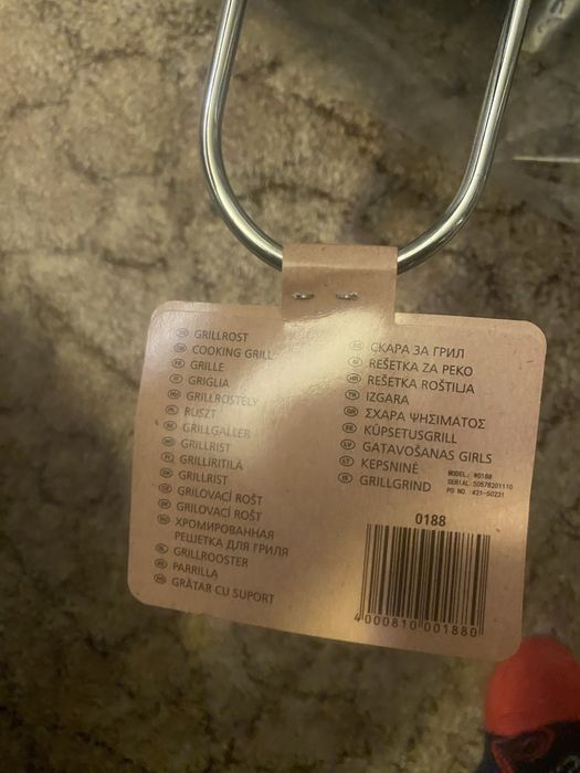 Wklad do grilla murowanego