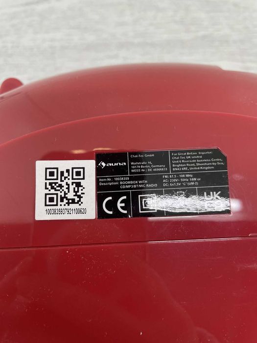 Amazon! LED Бумбокс Auna Roadie Sing CD Boombox 10038359 аудиосистема